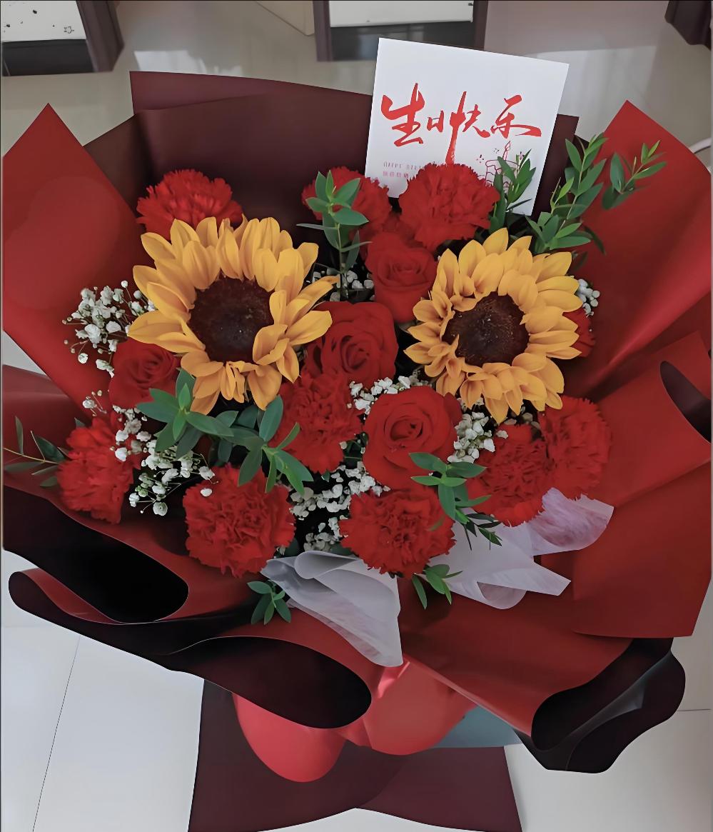 眉山洪雅县花店